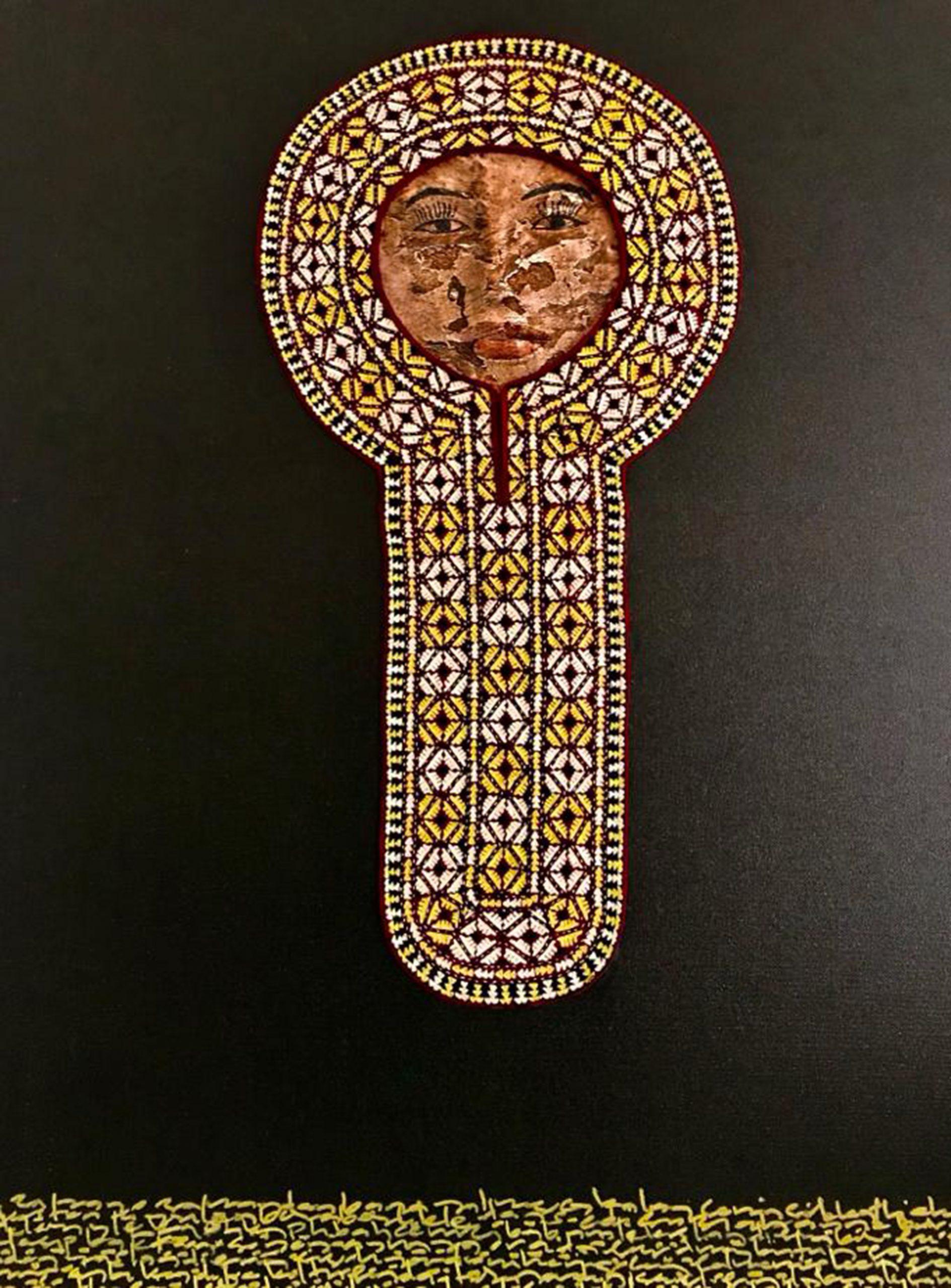 Ay Tanrıçası