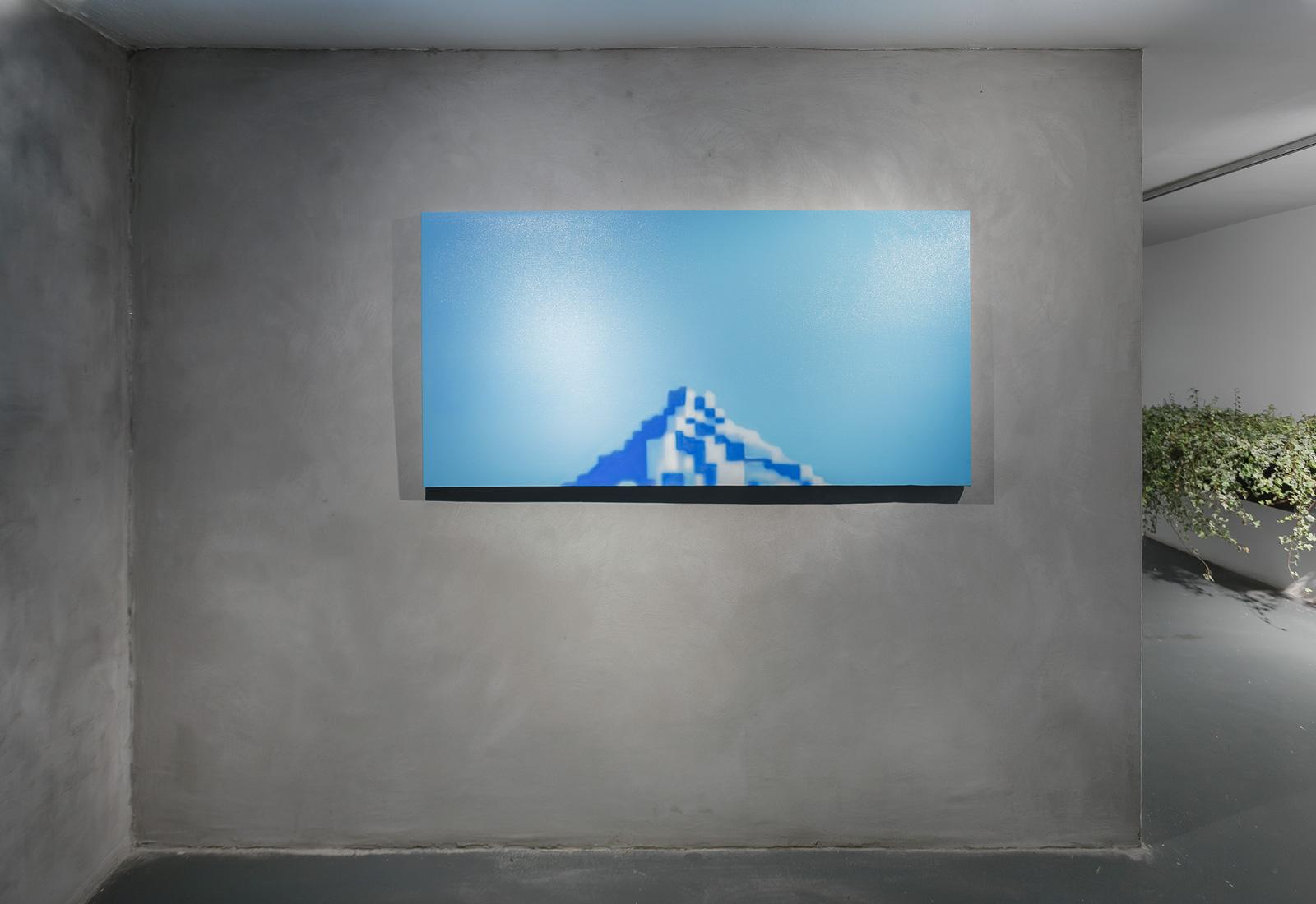 #1, From Sky series 2