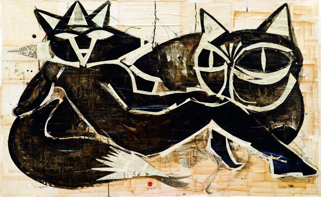 Kitsune