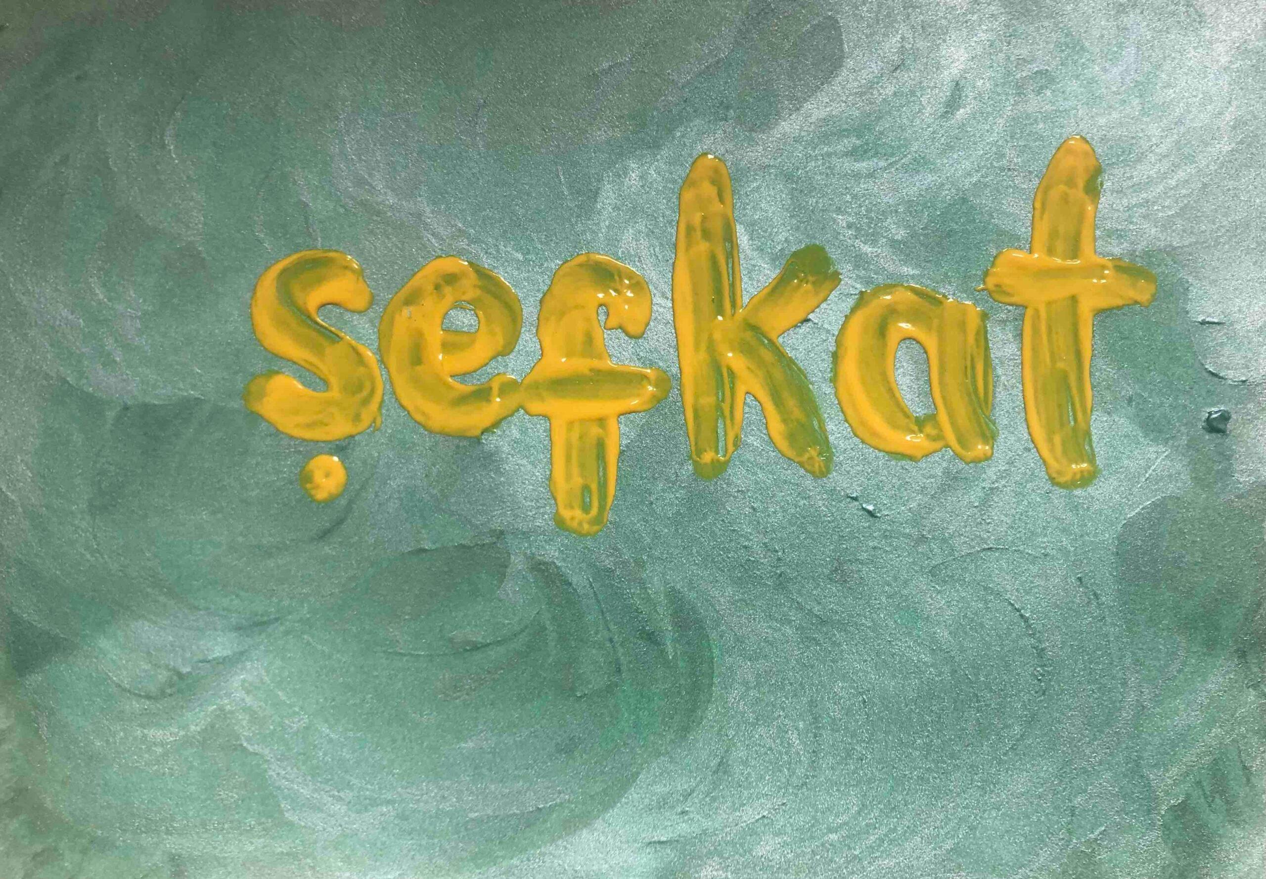 Şefkat