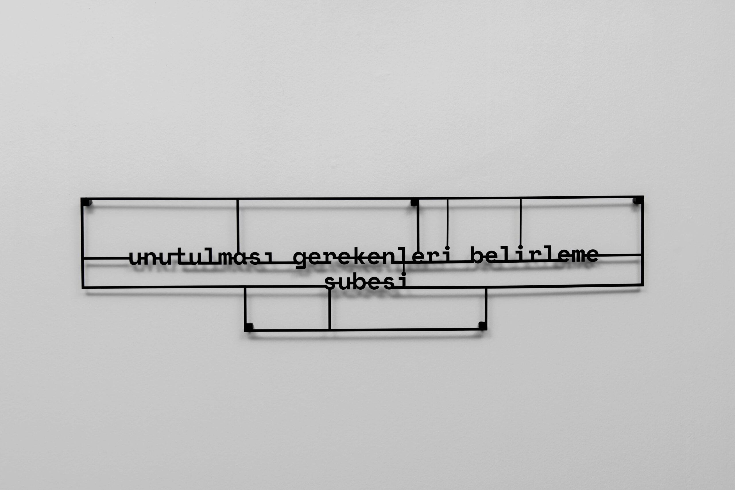 Unutulması Gerekenleri Belirleme Şubesi