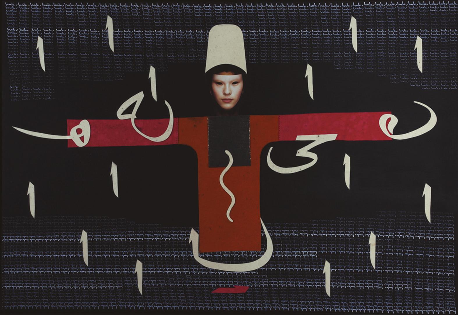 SUFİ IV