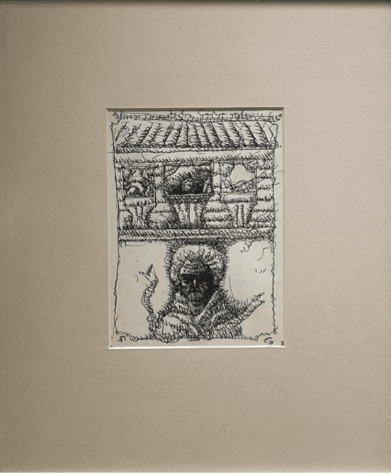 DESENLER: Desen V
