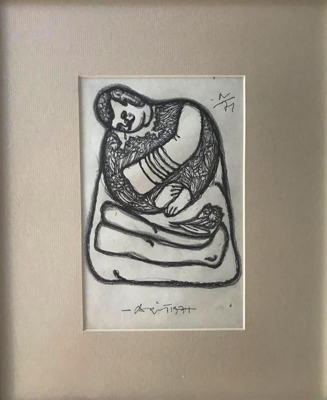 DESENLER: Desen I
