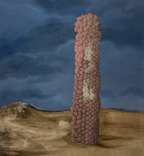 Sütun / Pillar