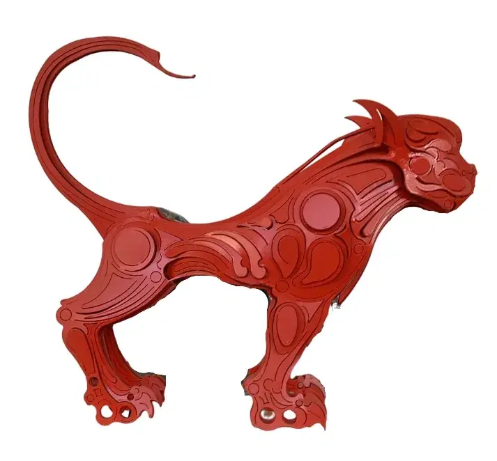 Köpek