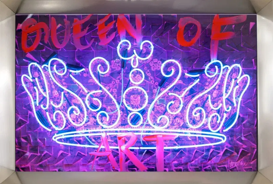 Queen Of Art (poster)