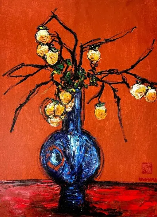 Ripe Persimmons
