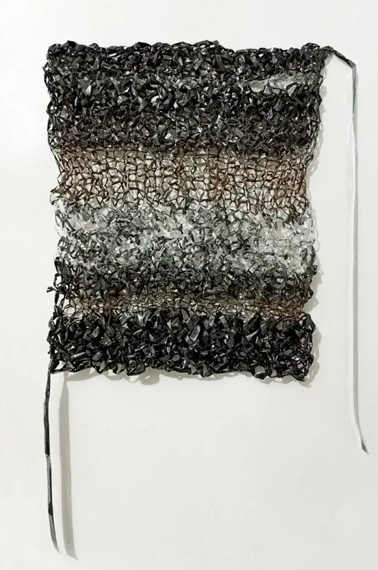 Örme: no. 2 (İşlenebilir Kayıtlar)
