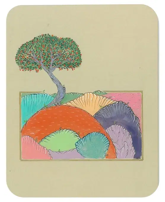 Kâr-âgâh