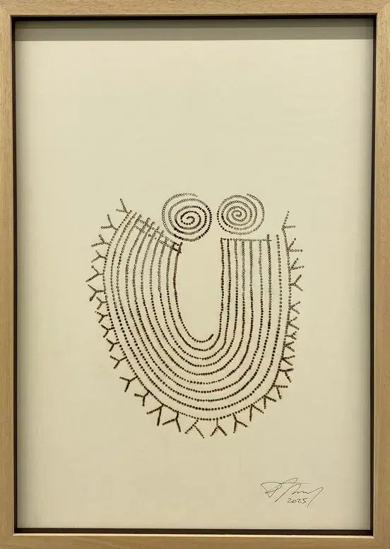ARK268