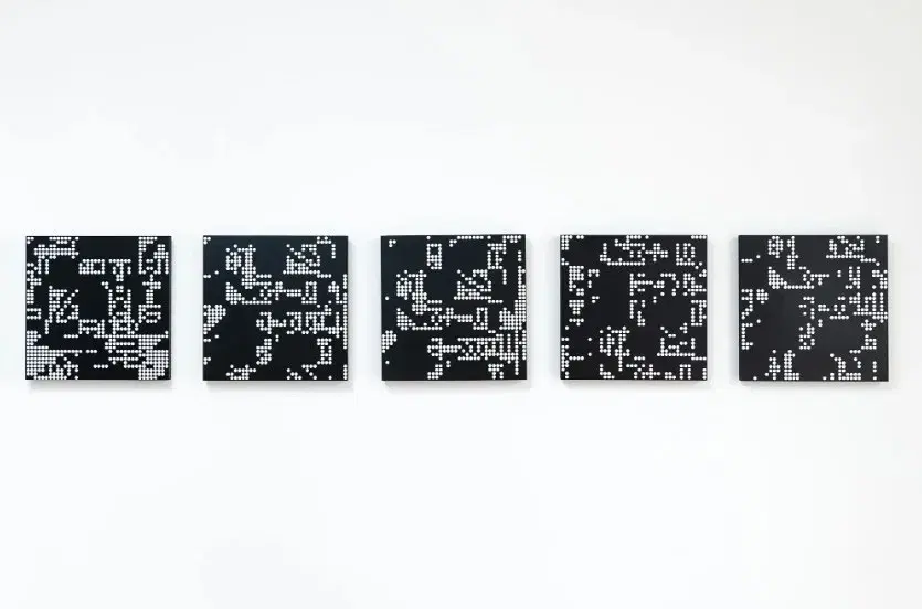 Nine Faces 4