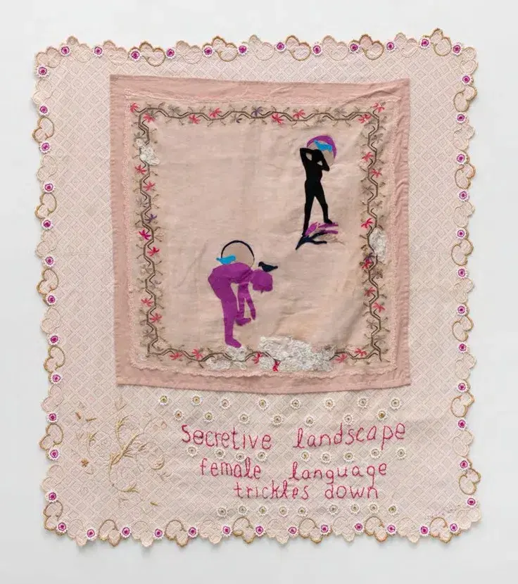 Secretive Female Landscape