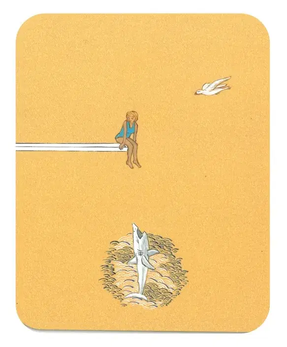 Kâr-âgâh