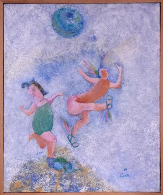 Merkür (Utarid)
