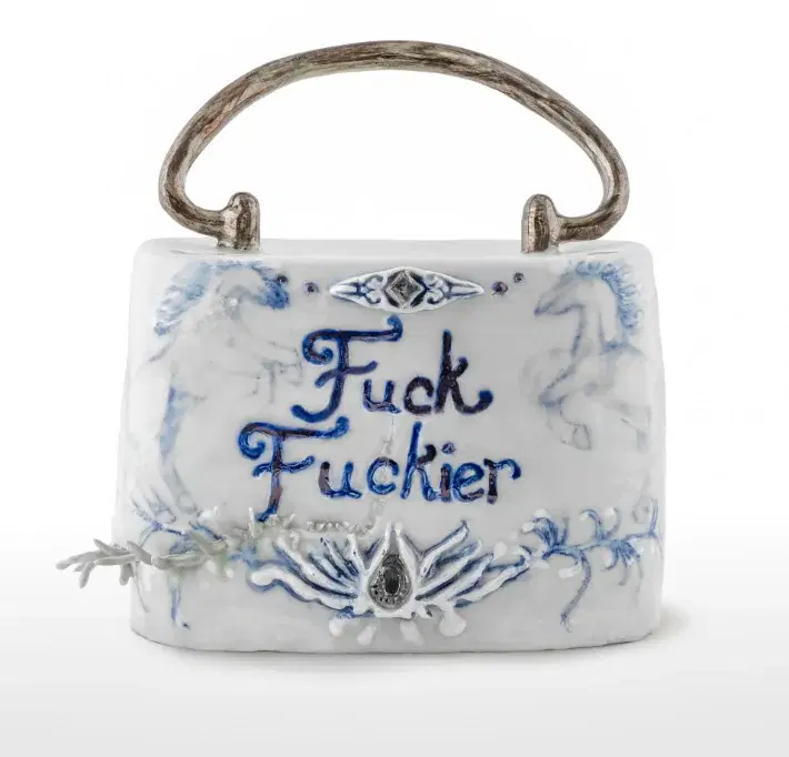 Fuck Fuckier