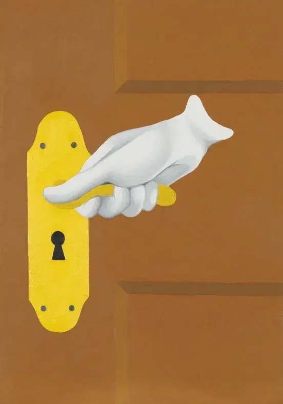 Door Ajar