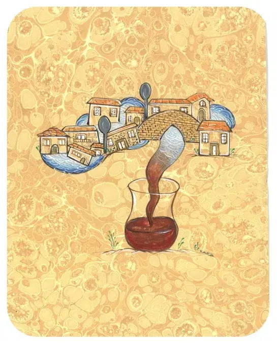 Kâr-âgâh